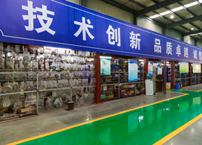 24x7全天候服務無憂售后